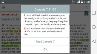 Bible Commentary Offline screenshot 1