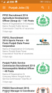 Punjab Jobs screenshot 7