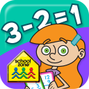 Subtraction Flash Cards