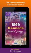 1000 Kannada Movie Songs screenshot 6