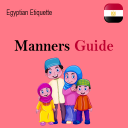 Egyptian Manners Guide Icon