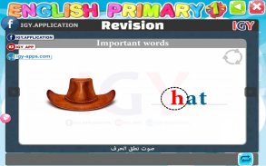 English for Primary 1 - First Term screenshot 2