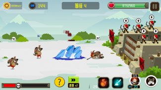 Bow And Arrow Games screenshot 0