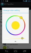 NFC for Hue screenshot 5