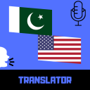 Sindhi - English Translator