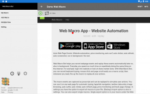 Web Macro Bot (record+replay) screenshot 4