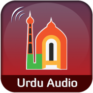 Urdu Audio screenshot 6