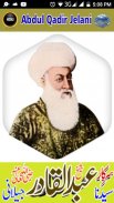 Abdul Qadir Jelani screenshot 0
