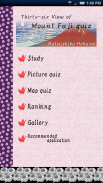 36 Views of Mount Fuji Quiz screenshot 0