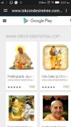 ISKCON Desire Tree screenshot 5