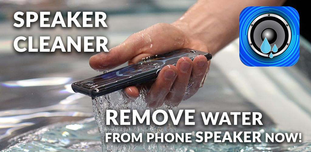 Чистка динамика ультразвуком андроид. Speaker Cleaner. Очиститель от воды в телефоне. Звук для чистки от воды. Звук для прочистки динамиков от воды.