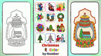 Christmas Gliter Coloring Book screenshot 2