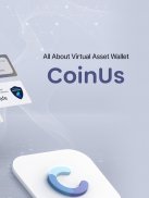 CoinUs Wallet - 코인어스 screenshot 0