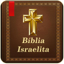 Biblia Israelita Icon