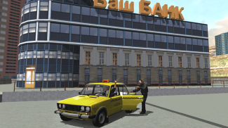 Russian Taxi Simulator 2016 screenshot 0