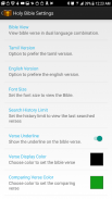 Holy Tamil and English Bible screenshot 8