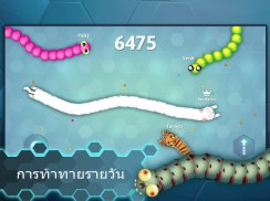 Snake.io - เกมงู .io สุดมัน screenshot 7