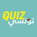 Quiz Tounsi