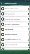 Maa Durga Ringtone 2021 - माँ दुर्गा रिंगटोन screenshot 0