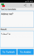 Arabisch Türkisch Übersetzer screenshot 3