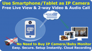 手机/平板 IP 安全摄像头/婴儿监视器(FTP) screenshot 4
