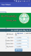 Telangana Land Records screenshot 6