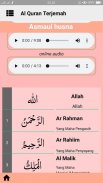 Al Qur'an & Terjemah Indonesia screenshot 8