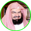 Sheikh Sudais Quran Read & MP3 Icon