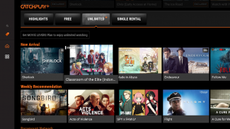 CATCHPLAY+ (XL Home) screenshot 5