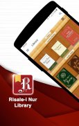 Библиотека Рисале-и Нур screenshot 5
