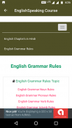 English Speaking Course screenshot 2