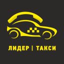 Такси Лидер Icon