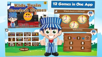 2nd Grade Games: Trains screenshot 1