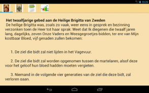 Zeven Onze Vader screenshot 0