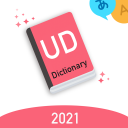 Offline English UD Dictionary Language Translator Icon