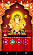 Ganesh Puja screenshot 3