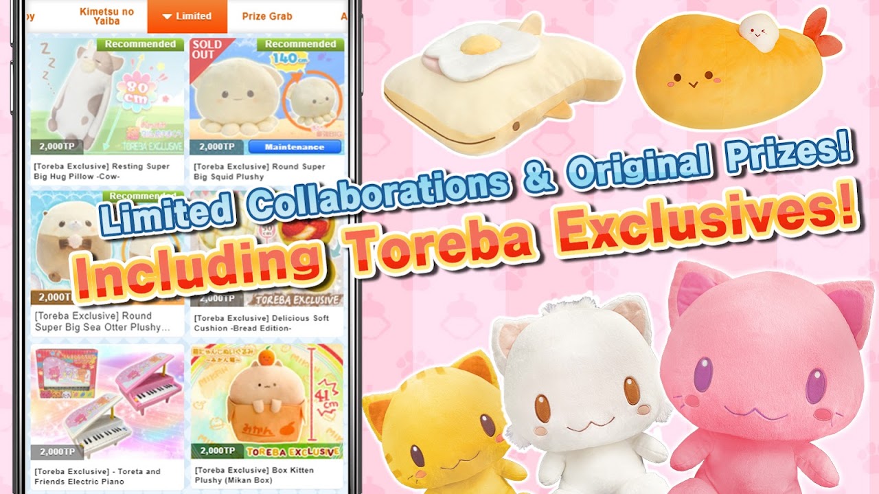 online claw machine toreba