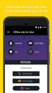 Ridesharing without Internet screenshot 2