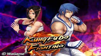 Kung Fu Do Fighting screenshot 8