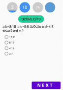arithmetic reasoning telugu screenshot 2