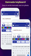 Write Kannada Text On Photo screenshot 3