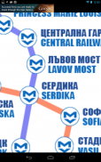 Sofia Metro Map screenshot 1