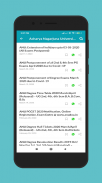 ANU Fast Updates - Results, Notifications screenshot 3