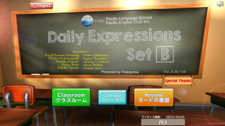 PLS Click -Daily Expressions B screenshot 1