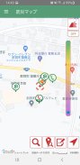 那賀町防災アプリ　【公式】防災情報、防災マップ、安否確認 screenshot 0