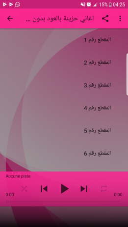 اغاني حزينه بالعود بدون نت 2018 Aghani Hazina 1 0 Download Apk