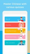 Chineasy: Learn Chinese easily screenshot 4