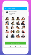 Shahrukh Khan Stickers screenshot 0