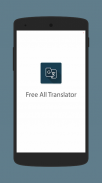 All Translator  - Voice, Camera, All languages screenshot 0