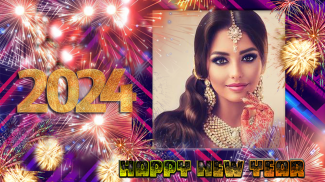 New year photo frame 2024 screenshot 1